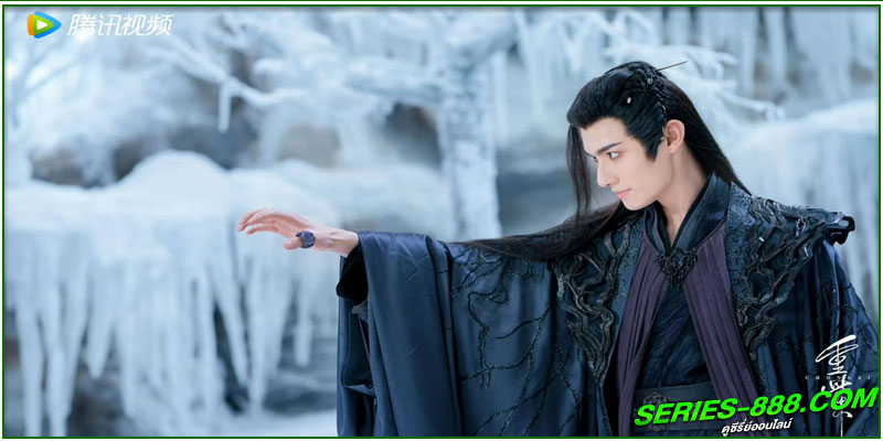  ดูซีรี่ย์ ฉงจื่อลิขิตหวนรัก