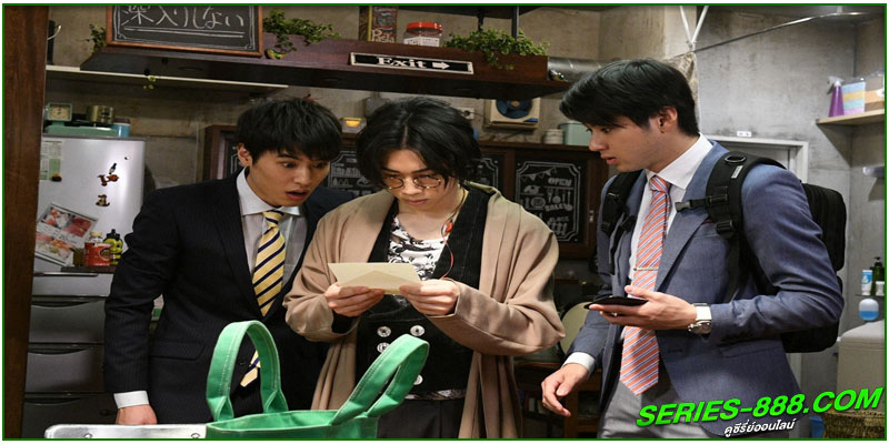 ดูซีรี่ย์ Three Dads สามสุดหล่อ คุณพ่อมือใหม่