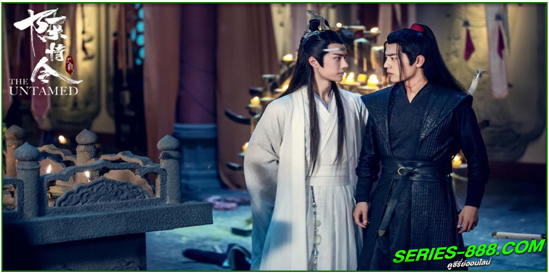  ดูซีรี่ย์จีน ปรมาจารย์ลัทธิมาร