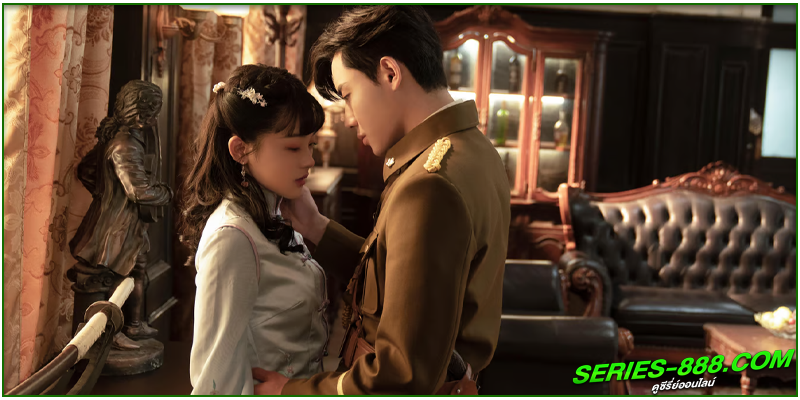 ดูซีรี่ย์ สาวใช้ที่รัก Maid’s Revenge