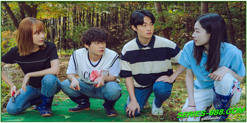 ดูซีรี่ย์ Juvenile Delinquency (Hope or Dope)
