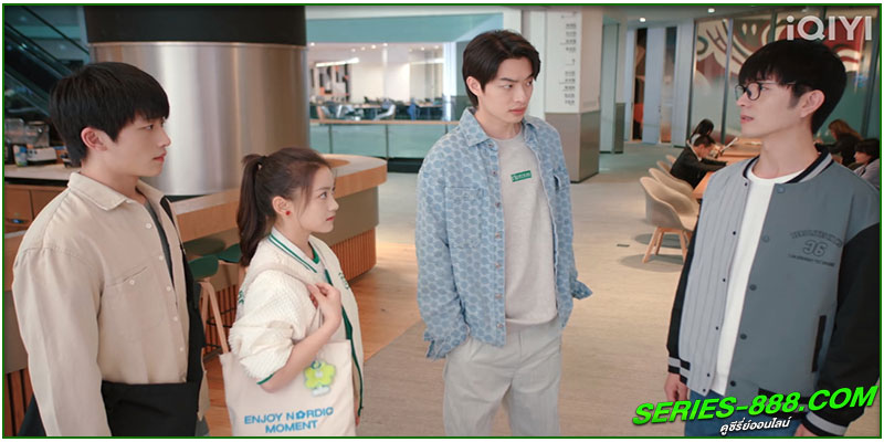 ดูซีรี่ย์ ธุรกิจรัก ลิขิตฝัน