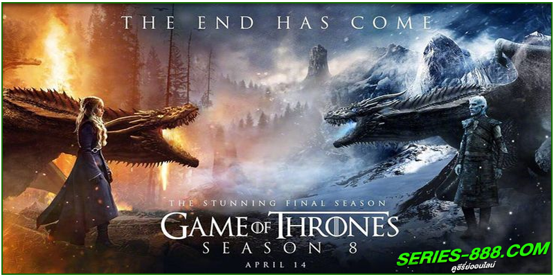 game of thrones มหาศึกชิงบัลลังก์