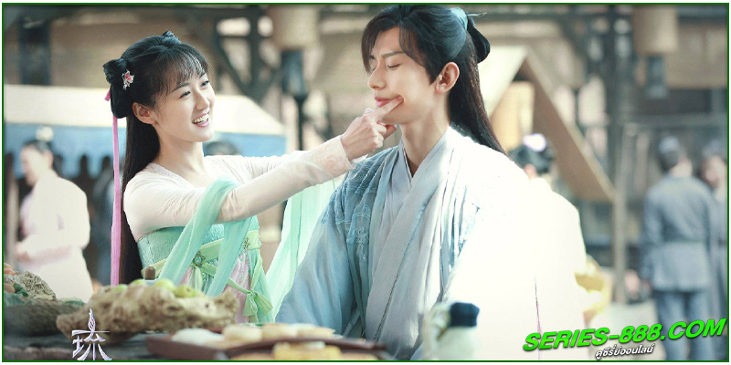 ดูซีรี่ย์ ปลดผนึกหัวใจหวนรัก
