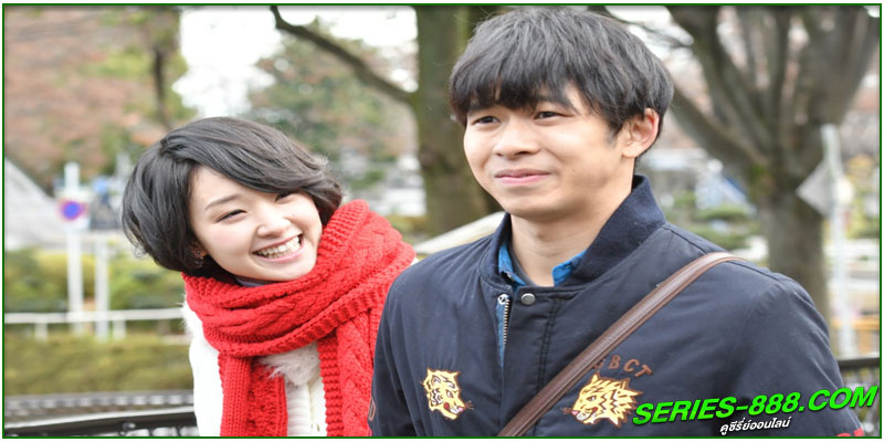 ดูซีรี่ย์ Rental Lovers สาวแฟนเช่า เขย่าหัวใจ