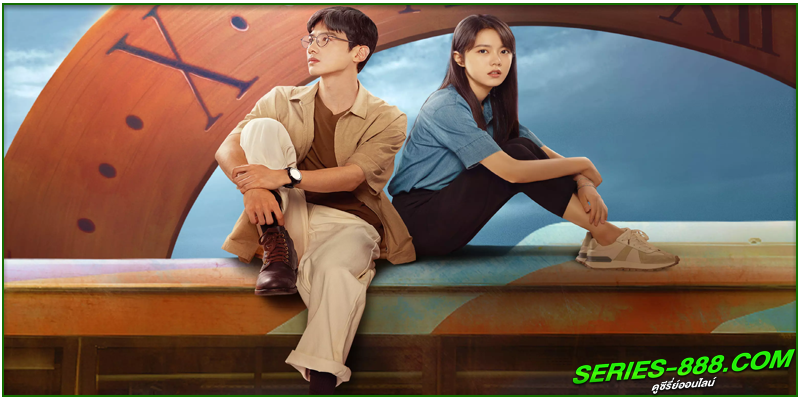 ดูซีรี่ย์ ลูปย้อนชะตา Reset 
