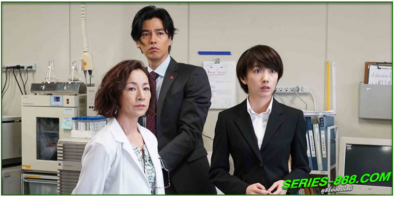 ดูซีรี่ย์ ฮินาโกะ สืบอัจฉริยะ