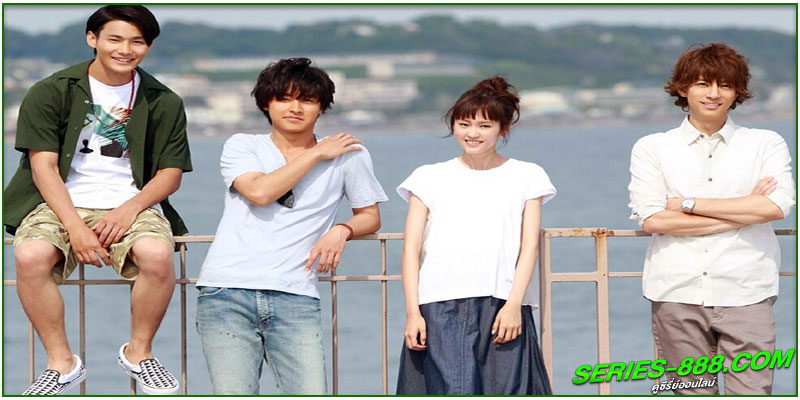 ดูซีรี่ย์ A Girl and Three 