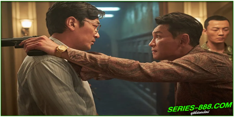 ดูซีรี่ย์ นักบุญนาร์โค Narco-Saints