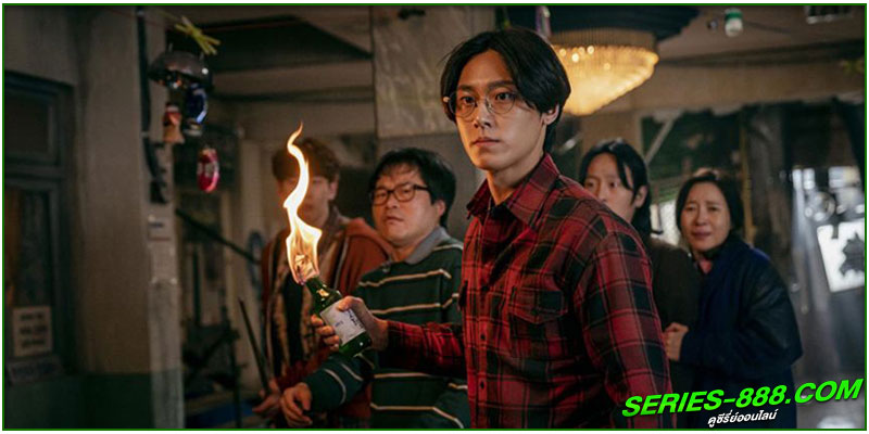 ดูซีรีย์เกาหลี สวีทโฮม