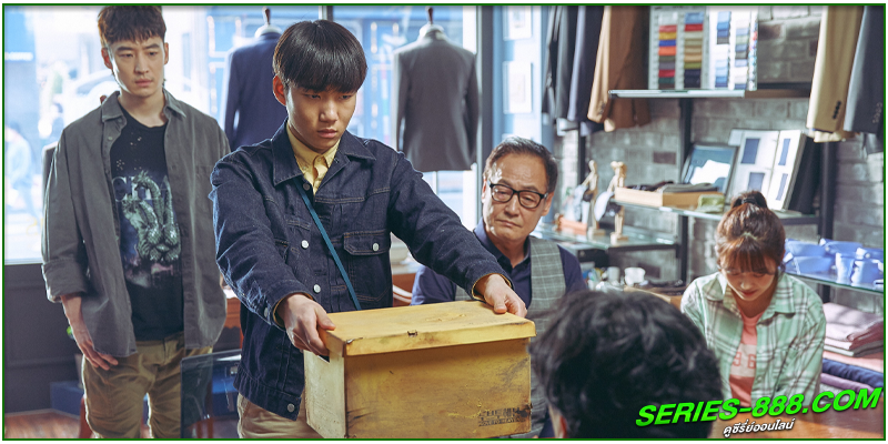 ดูซีรีย์ Move to Heaven Season 1