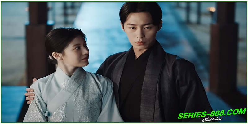 ดูซีรี่ย์ เล่นแร่แปรวิญญาณ Alchemy of Souls 