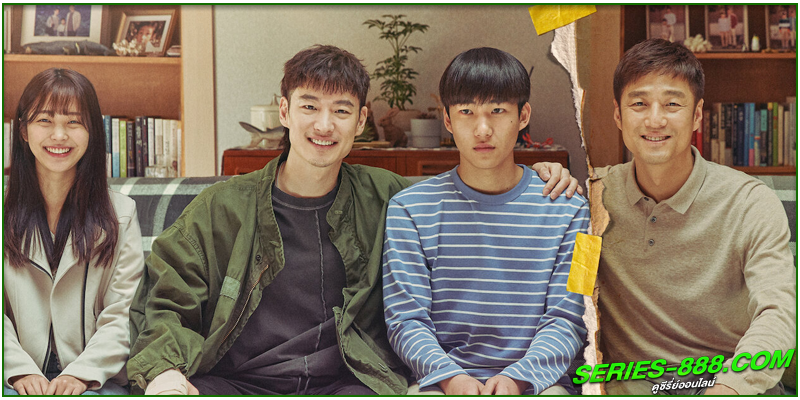 ดูซีรีย์ Move to Heaven Season 1 