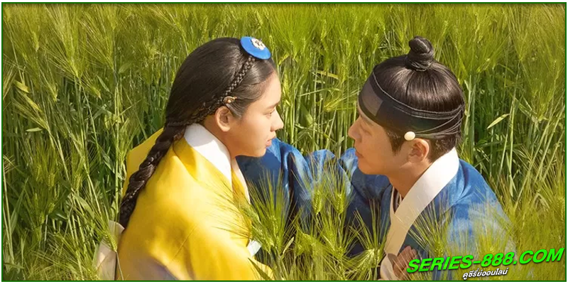 ดูซีรี่ย์ เธอ…ที่รัก My Dearest