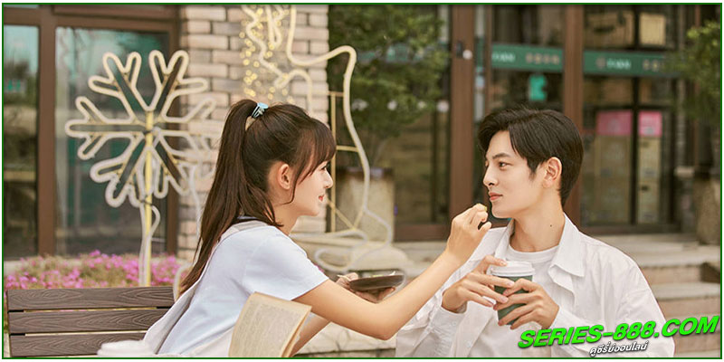 ดูซีรี่ย์ รู้ตัวอีกทีก็กลายเป็นคุณหนูไปเสียแล้ว