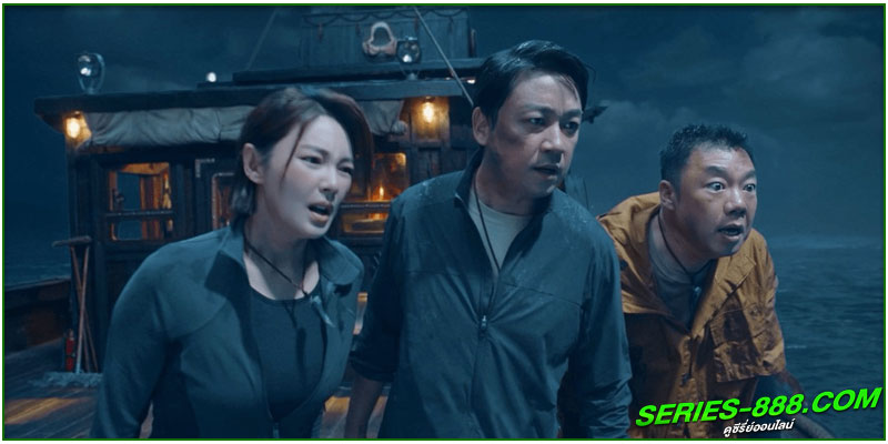 ดูซีรี่ย์ คนขุดสุสาน ตำหนักเซียนใต้ทะเลลึก
