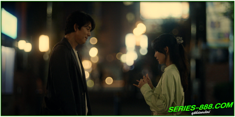 ดูซีรี่ย์ Tell Me That You Love Me
