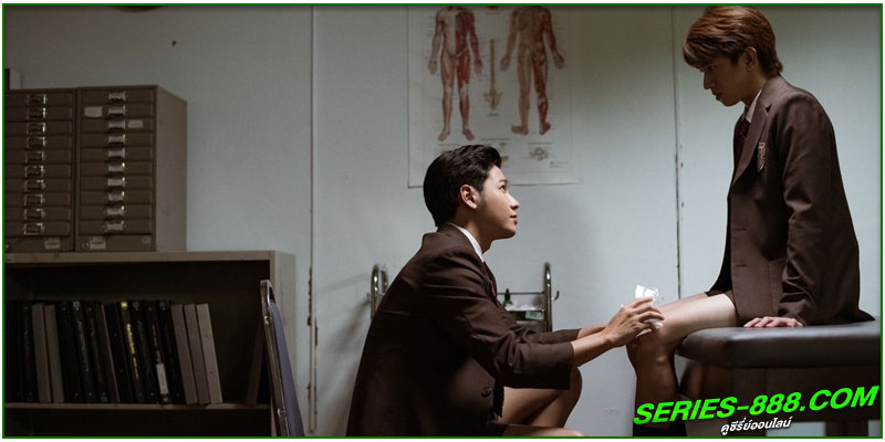 ดูซีรี่ย์ เงา/ล่า/ตาย/ SHADOW