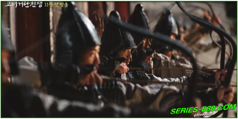 ดูซีรี่ย์ Goryeo–Khitan War 
