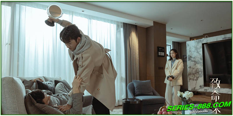 ดูซีรี่ย์ จดหมายสู่หายนะ 