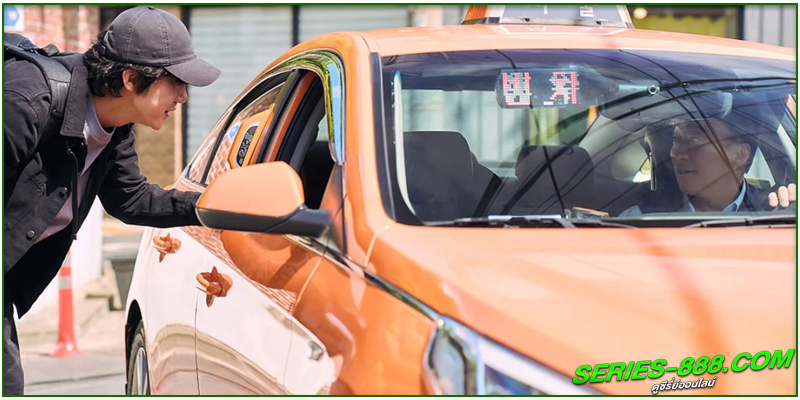  ดูซีรี่ย์ A Bloody Lucky Day