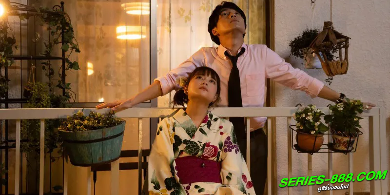 ดูซีรี่ย์ญี่ปุ่น The Date oF Marriage