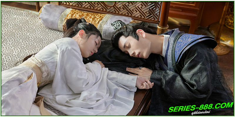 ดูซีรี่ย์ โชคชะตาลิขิตให้มาพบรัก