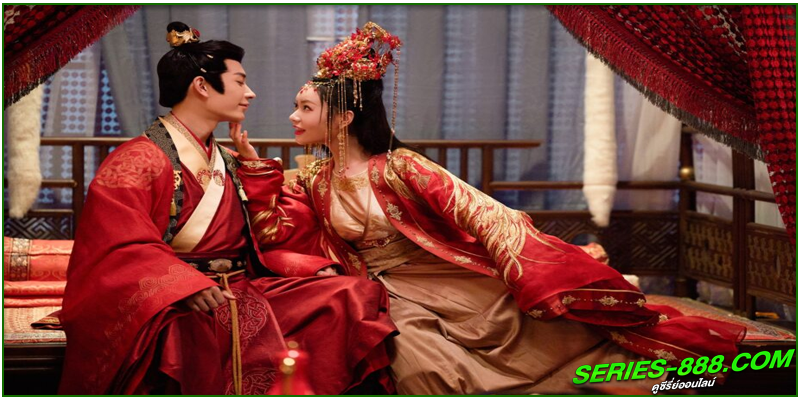 ดูซีรี่ย์ โชคชะตาลิขิตให้มาพบรัก