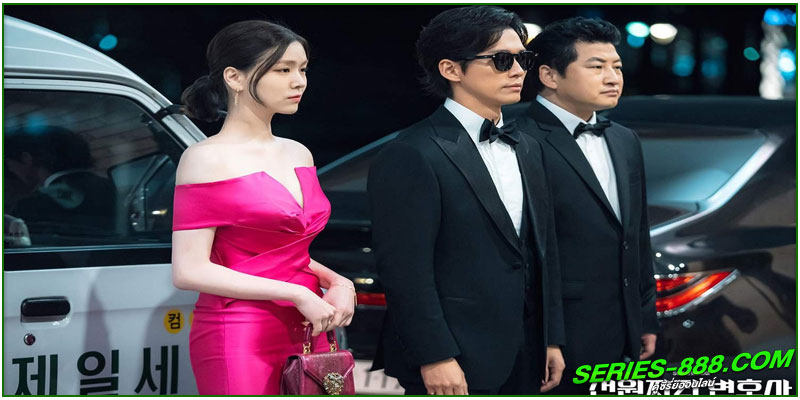 ดูซีรี่ย์ One Dollar Lawyer