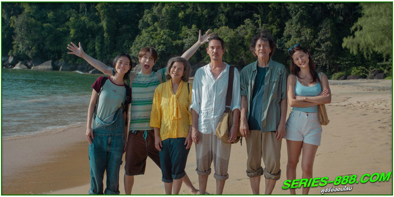 ดูซีรี่ย์ ทีมรักนักหลอก Analog Squad