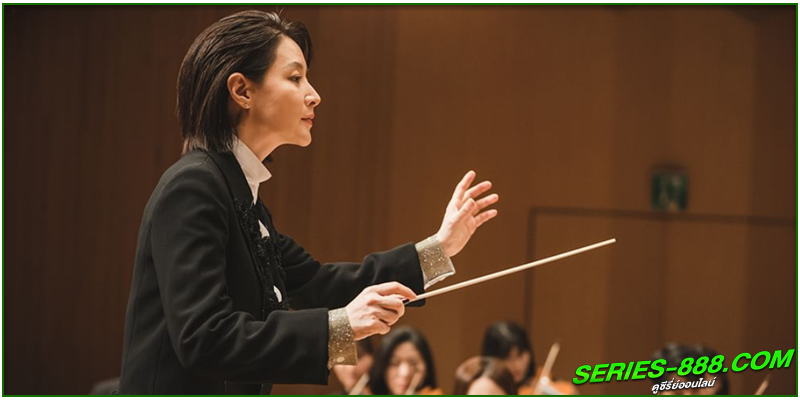 ดูซีรี่ย์ Maestra : Strings of Truth