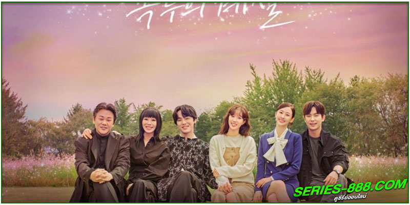 ดูซีรี่ย์ Kokdu: Season of Deity 