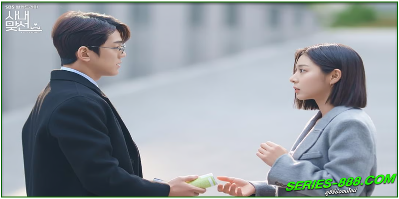 ดูซีรี่ย์ นัดบอดวุ่น ลุ้นรักท่านประธาน 