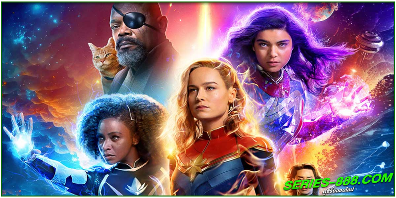 ดูหนัง เดอะ มาร์เวล The Marvels 