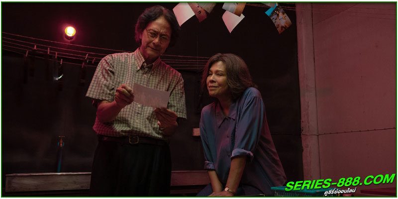 ดูซีรี่ย์ ทีมรักนักหลอก Analog Squad
