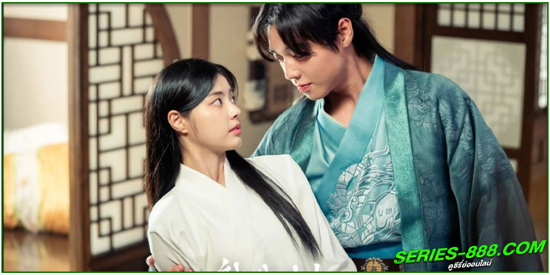 ดูซีรี่ย์ Love Song for Illusion