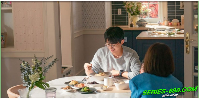 ดูซีรี่ย์ My Happy Ending