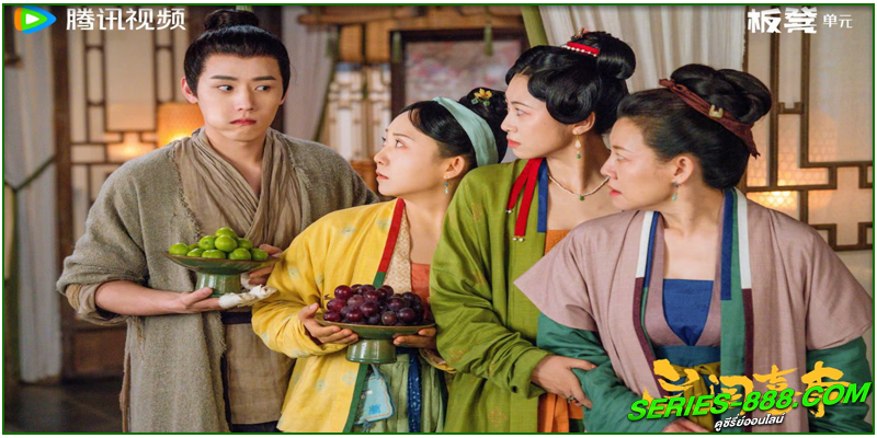 ดูซีรี่ย์ Hilarious Family 