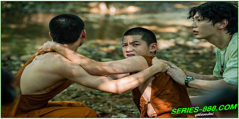 ดูหนัง หุ่นพยนต์ Hoon Payon