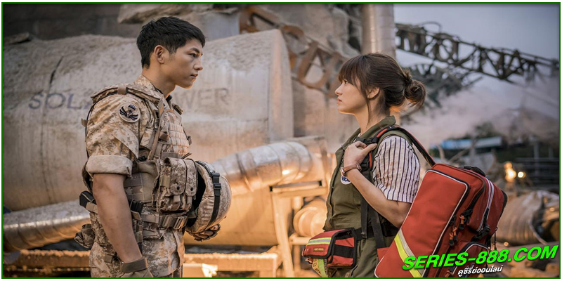 ดูซีรี่ย์ ชีวิตเพื่อชาติ รักนี้เพื่อเธอ