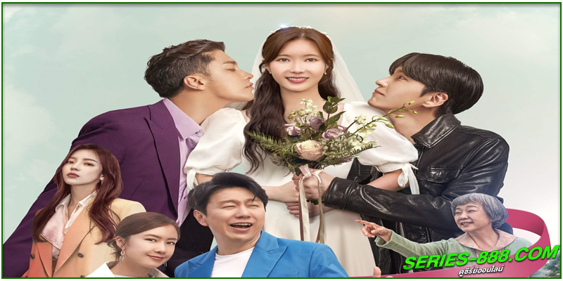 ดูซีรี่ย์ Woori the Virgin 