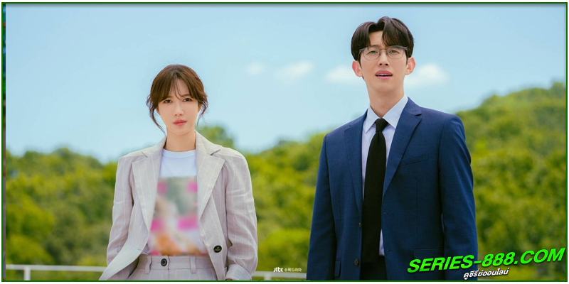 ดูซีรี่ย์ QUeen of Divorce