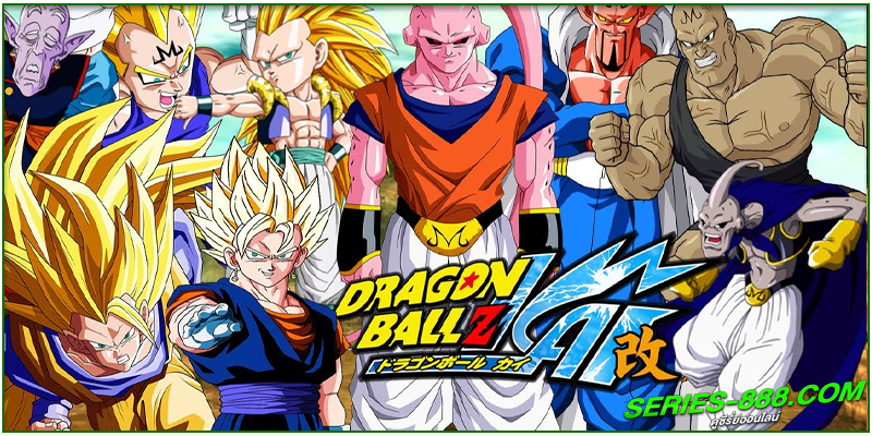 ดูหนังการ์ตูน ศึกสะท้านพิภพ 