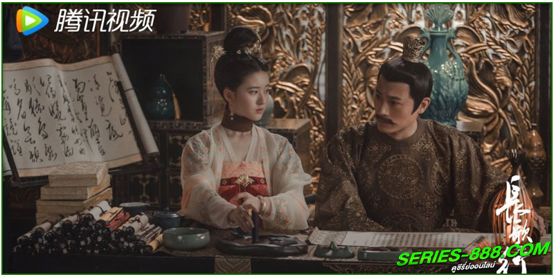ดูซีรี่ย์ สตรีหาญ ฉางเกอ 