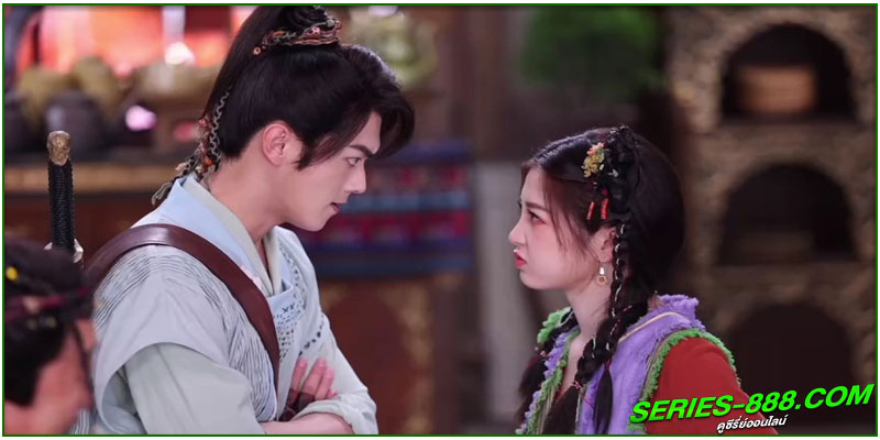 ดูซีรี่ย์ เซียนกระบี่พิชิตมาร 6