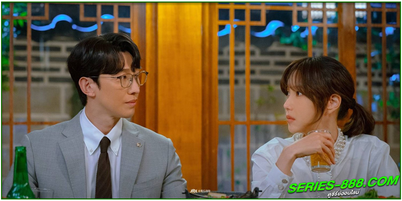 ดูซีรี่ย์ QUeen of Divorce