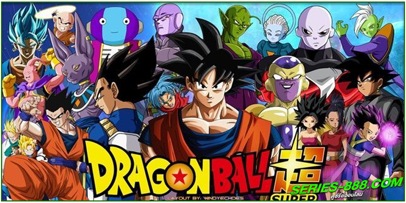 ดูหนังการ์ตูน ศึกมนุษย์ดัดแปลงหมายเลข 13