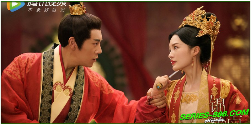 ดูซีรี่ย์ เพลงรักเพชฌฆาต