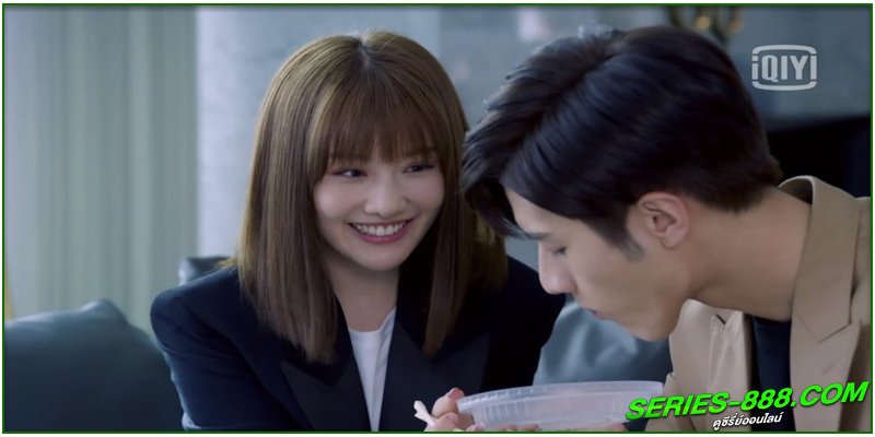 ดูซีรี่ย์ สายตาบอกว่ารัก 