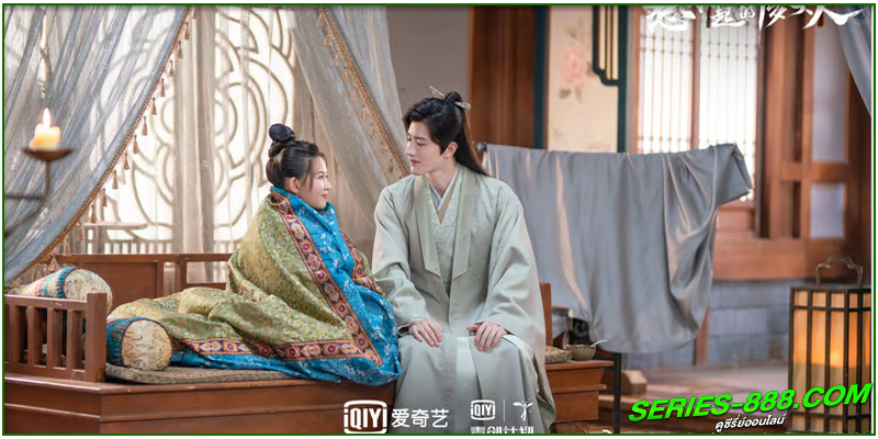ดูซีรี่ย์ ขันทีที่รัก Oh My Lord 